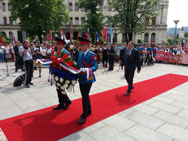 Бањалука: И српски народ је део велике победе!